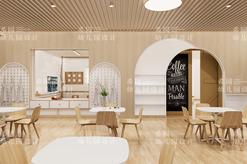 幼兒園生活坊應(yīng)如何設(shè)計(jì)